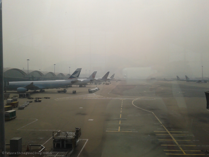 Аэропорт Гонконга