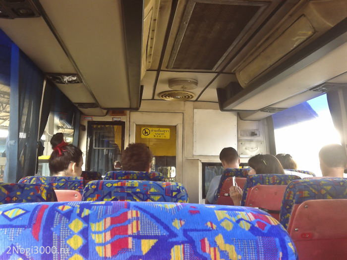 В автобусе до Арана