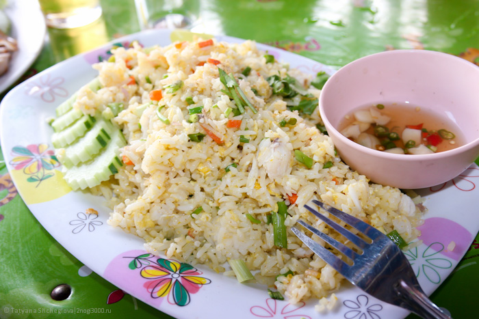 Порция жареного риса - неожиданные 300 бат